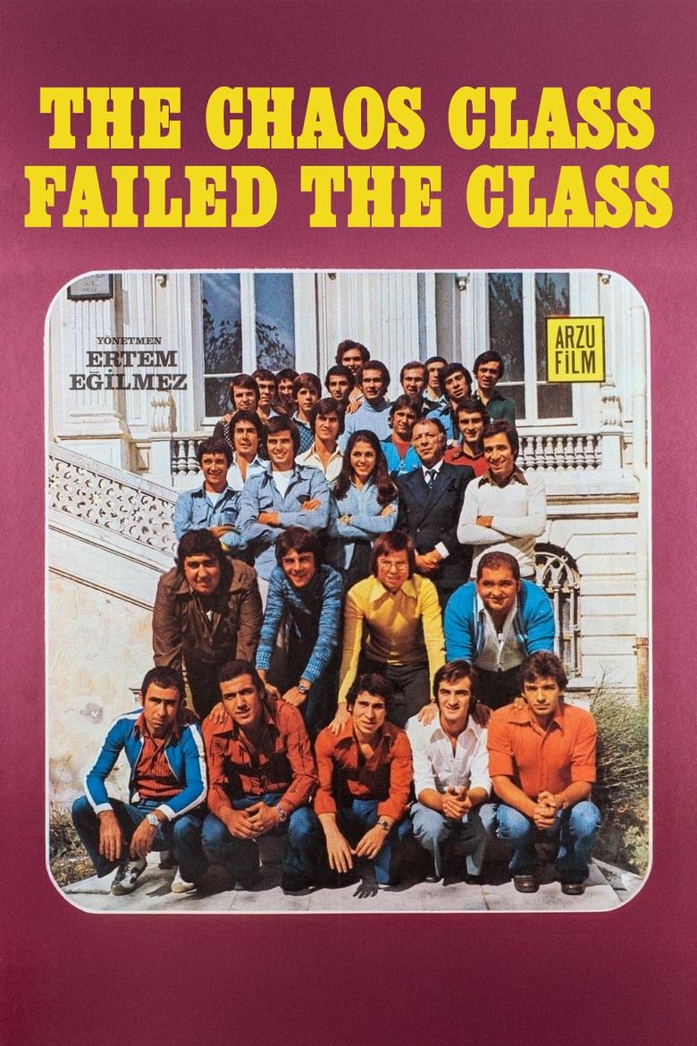 Poster of The Chaos Class Failed the Class