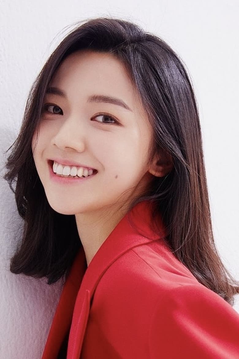 Portrait of Shin Woo-hee