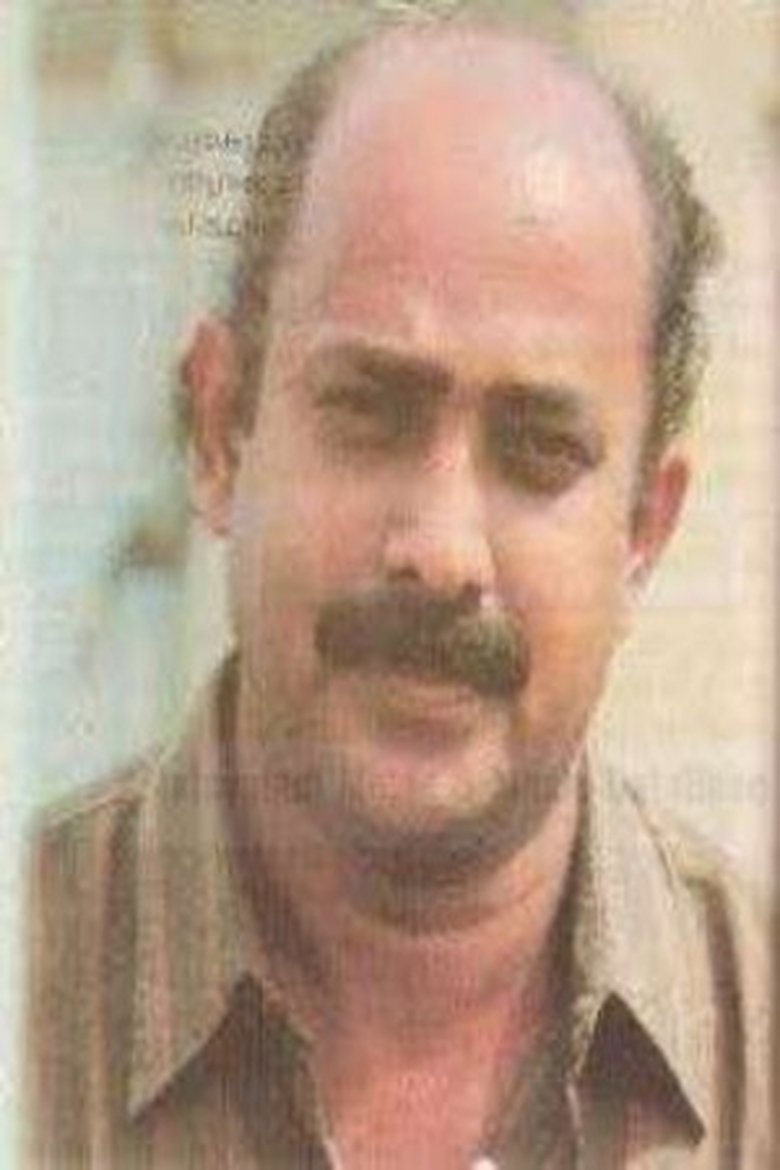 Portrait of Sreehari