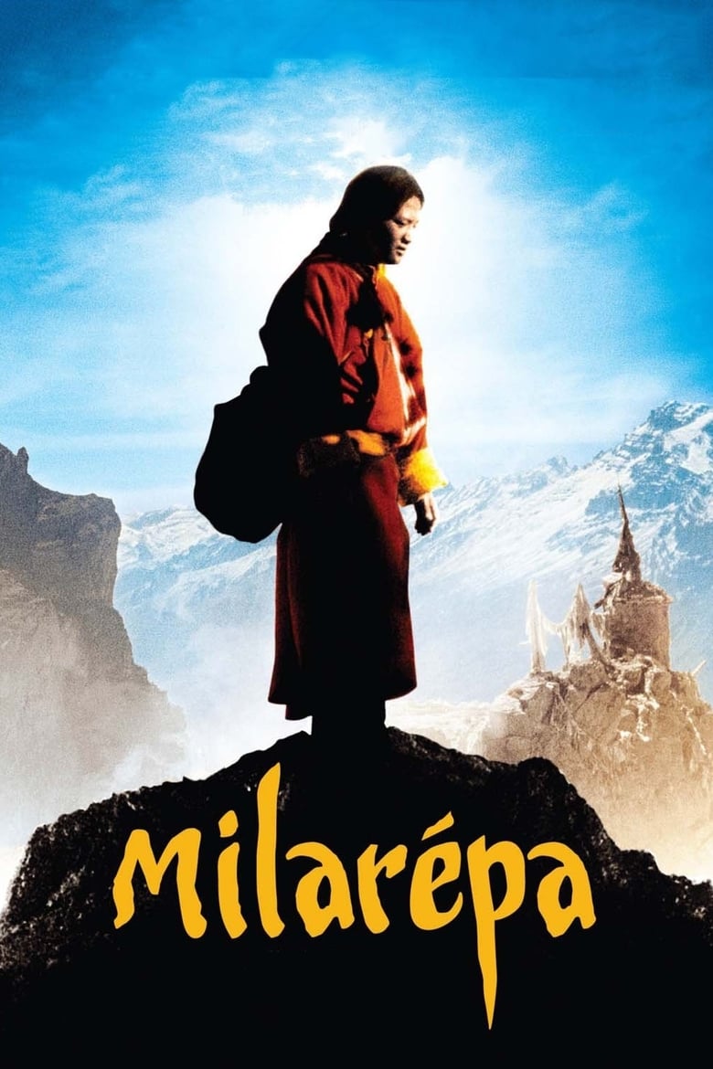 Poster of Milarepa