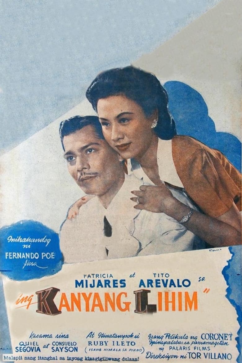 Poster of Ang Kanyang Lihim