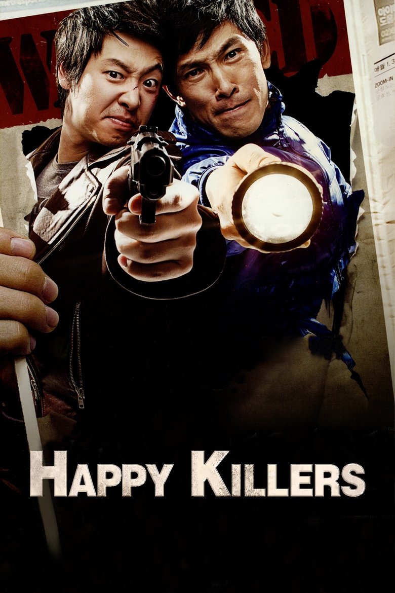 Poster of Hello Murderer