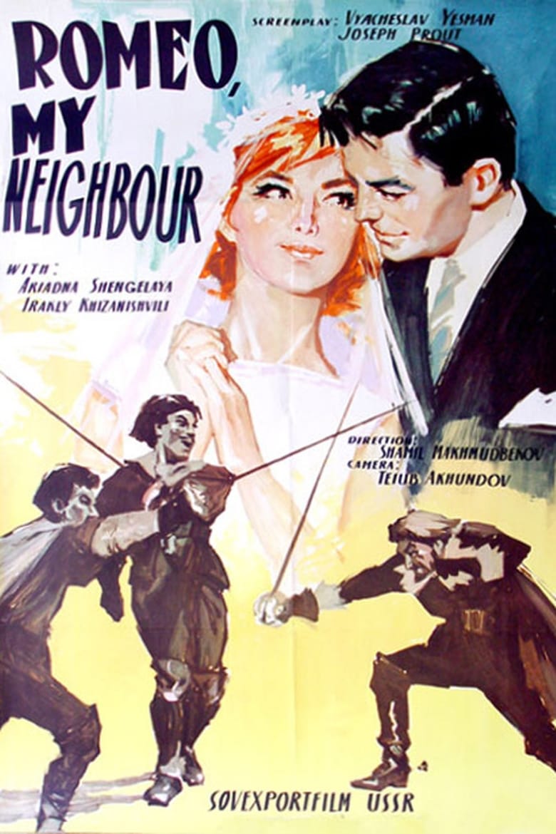 Poster of Romeo, My Neighbour