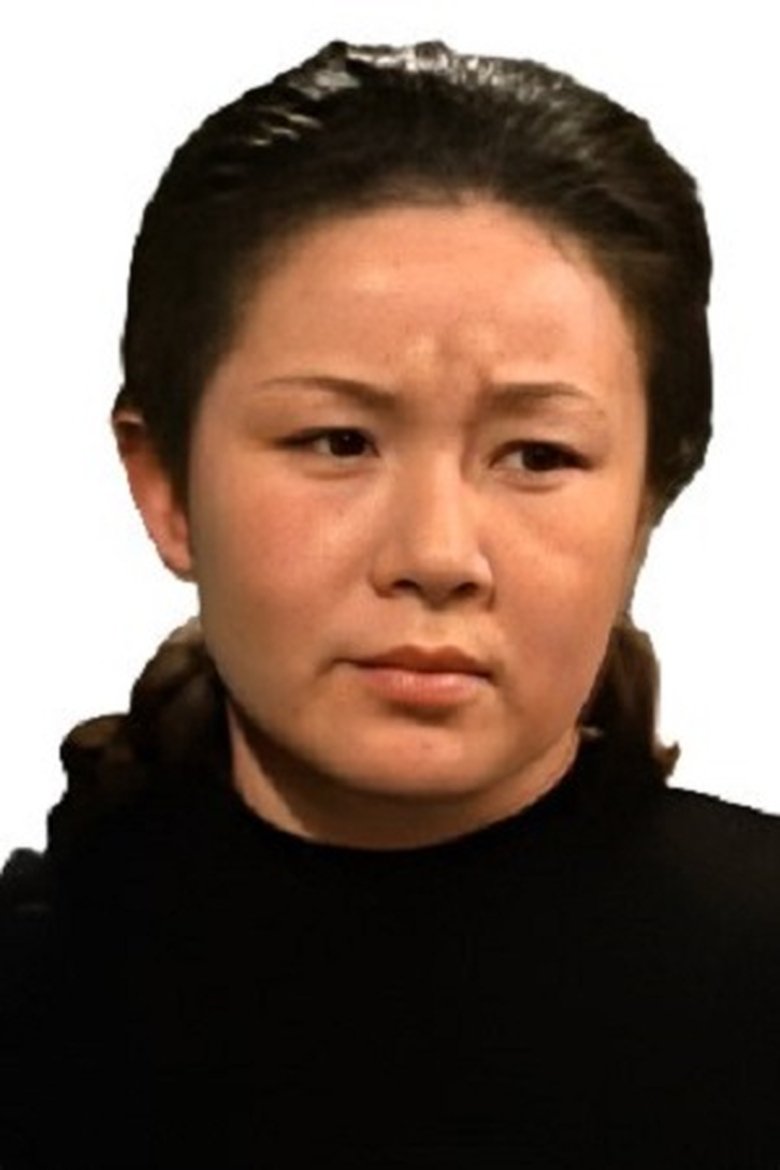 Portrait of Toshie Kimura