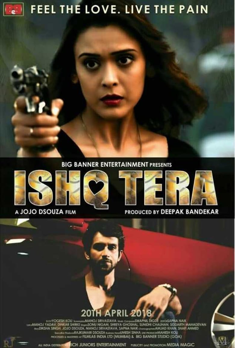 Poster of Ishq Tera