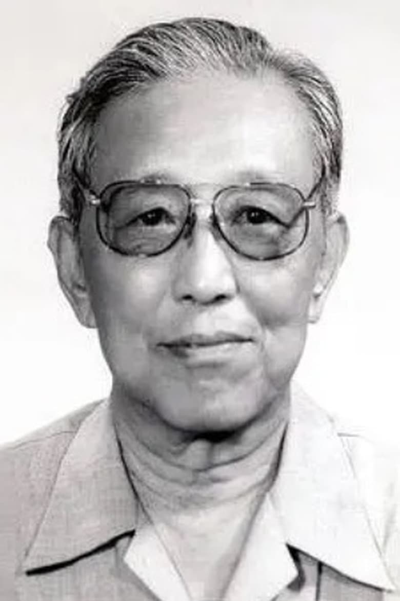 Portrait of Ma Feng