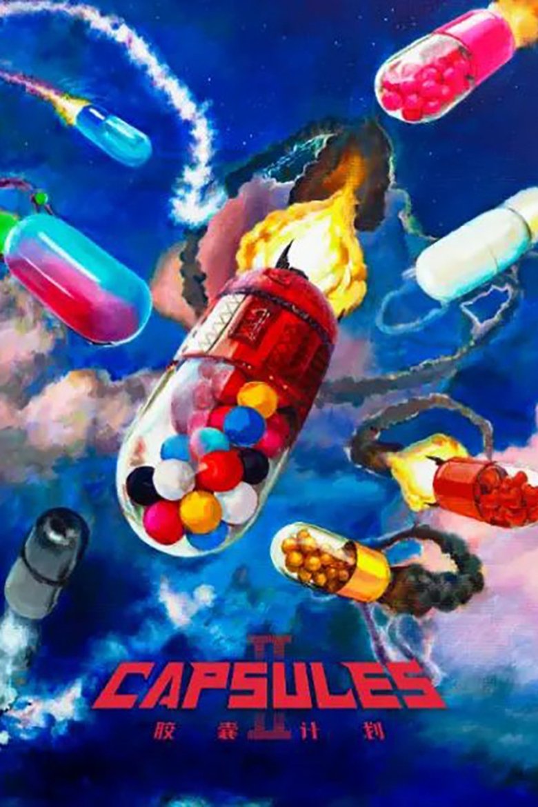 Poster of Episodes in CAPSULES - Season 2 - Season 2
