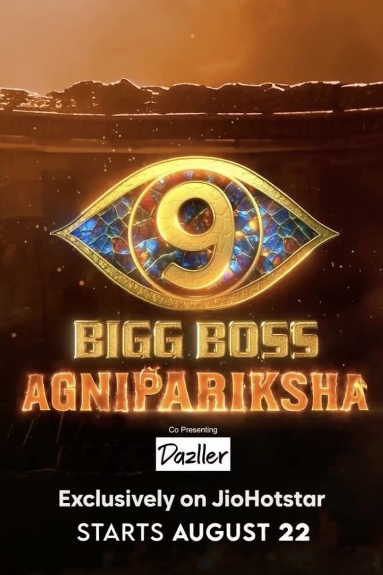Poster of Bigg Boss Agnipariksha