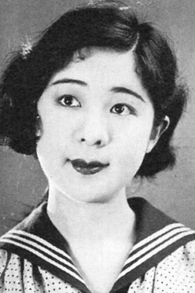 Portrait of Haruyo Ichikawa