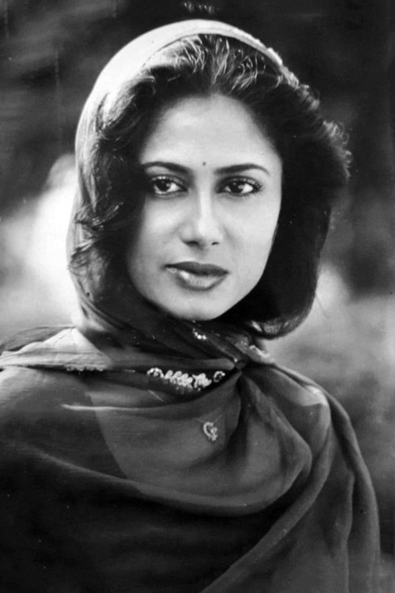 Portrait of Smita Patil