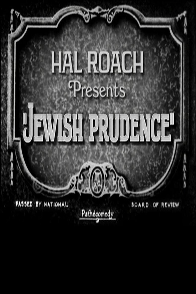 Poster of Jewish Prudence