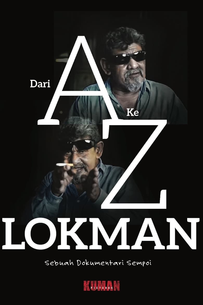 Poster of From A to Z Lokman