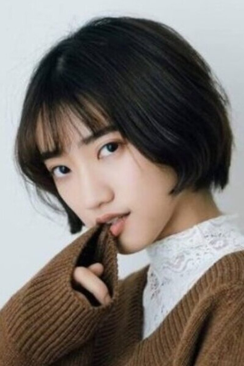 Portrait of Fifi Sun