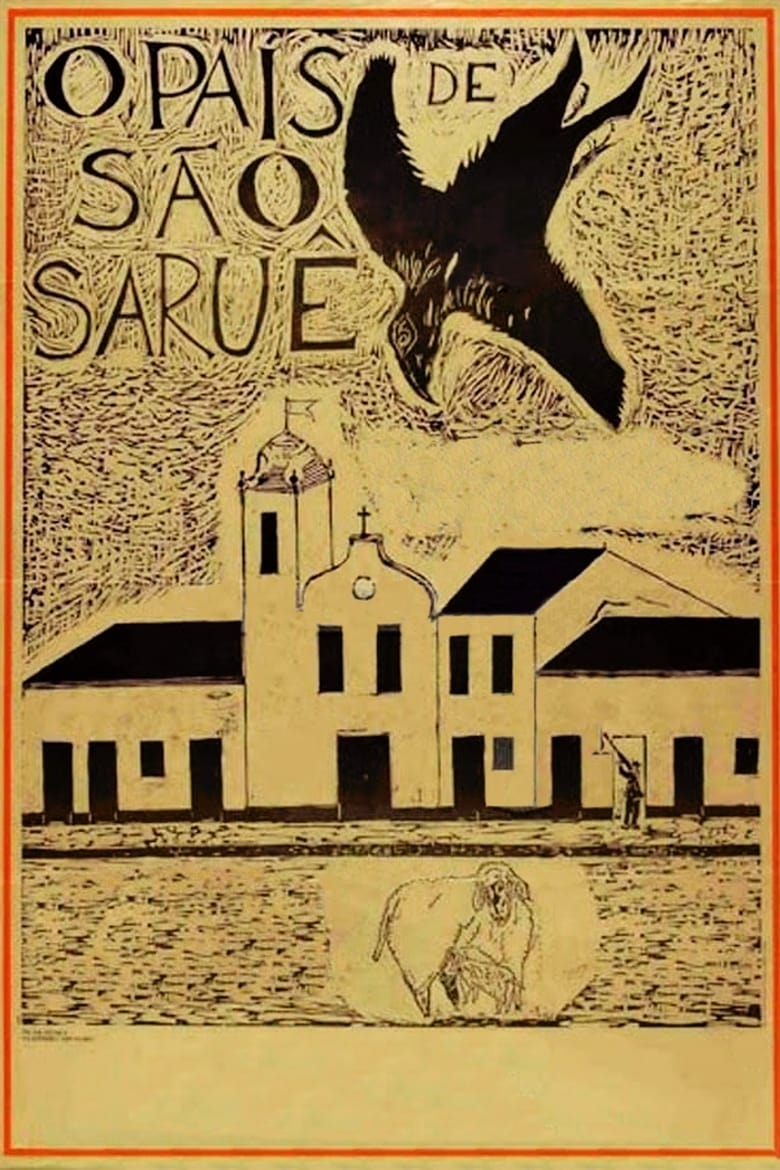 Poster of The Land of São Saruê