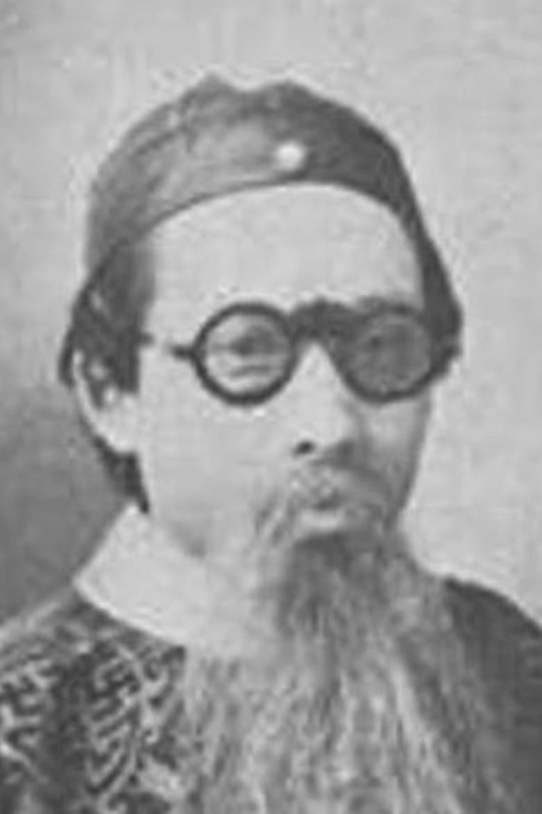 Portrait of Guyan Zhu