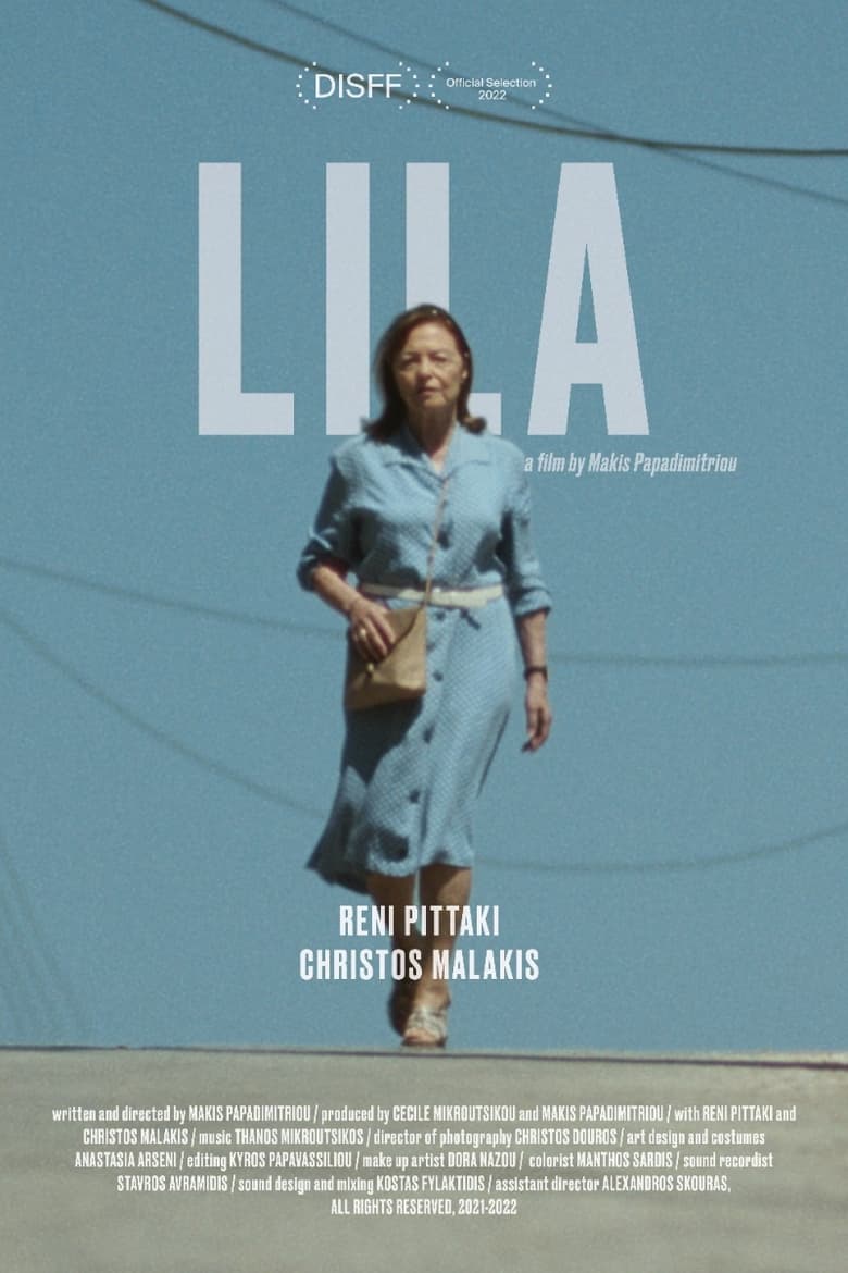 Poster of Lila