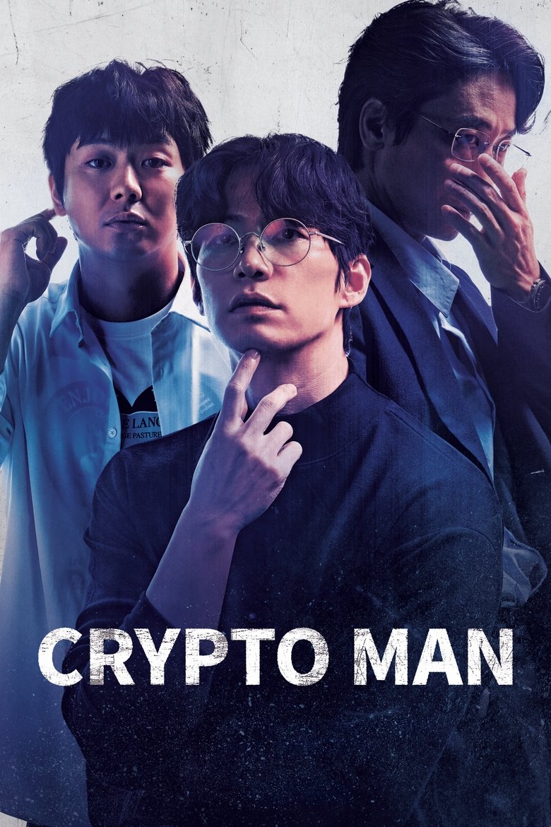 Poster of Crypto Man