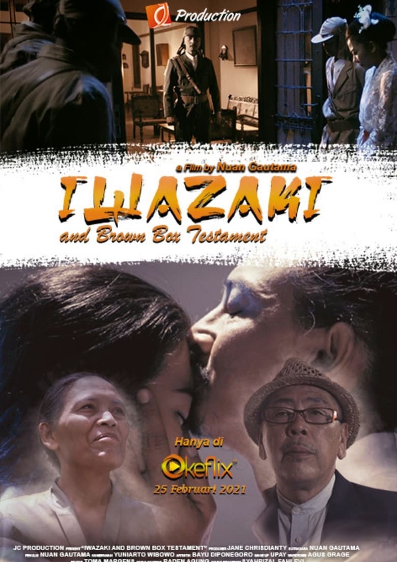 Poster of Iwazaki and Brown Box Testament