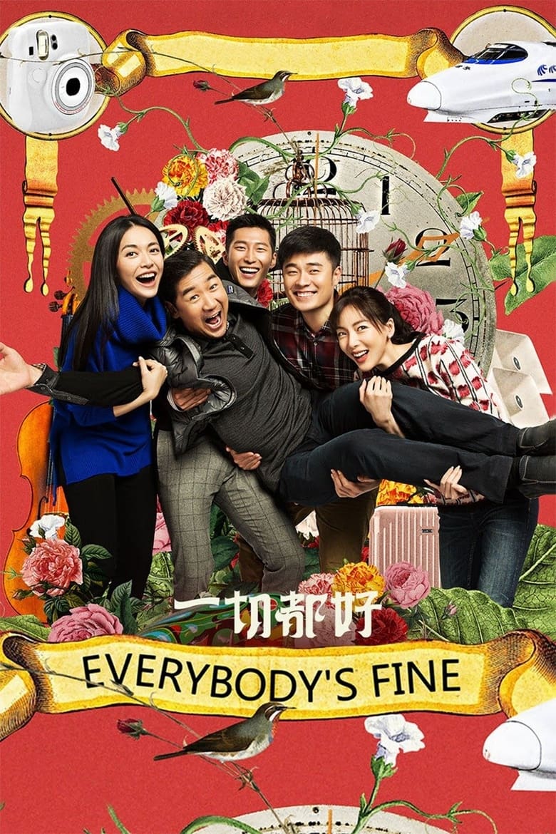 Poster of Everybody's Fine