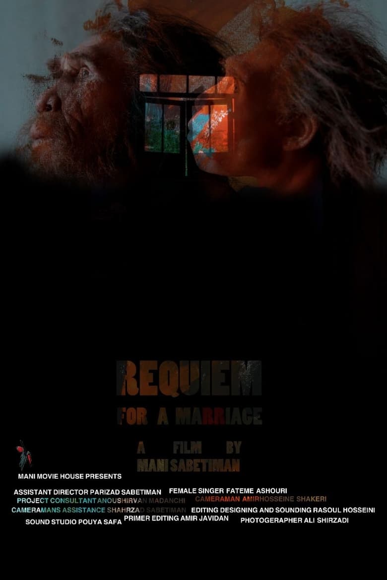 Poster of Requiem For A Marriage