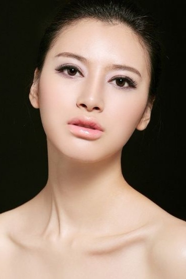 Portrait of Wang Qi