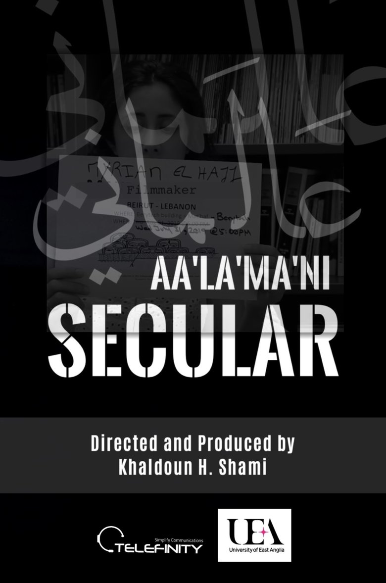 Poster of SECULAR | Aa'La'Ma'Ni
