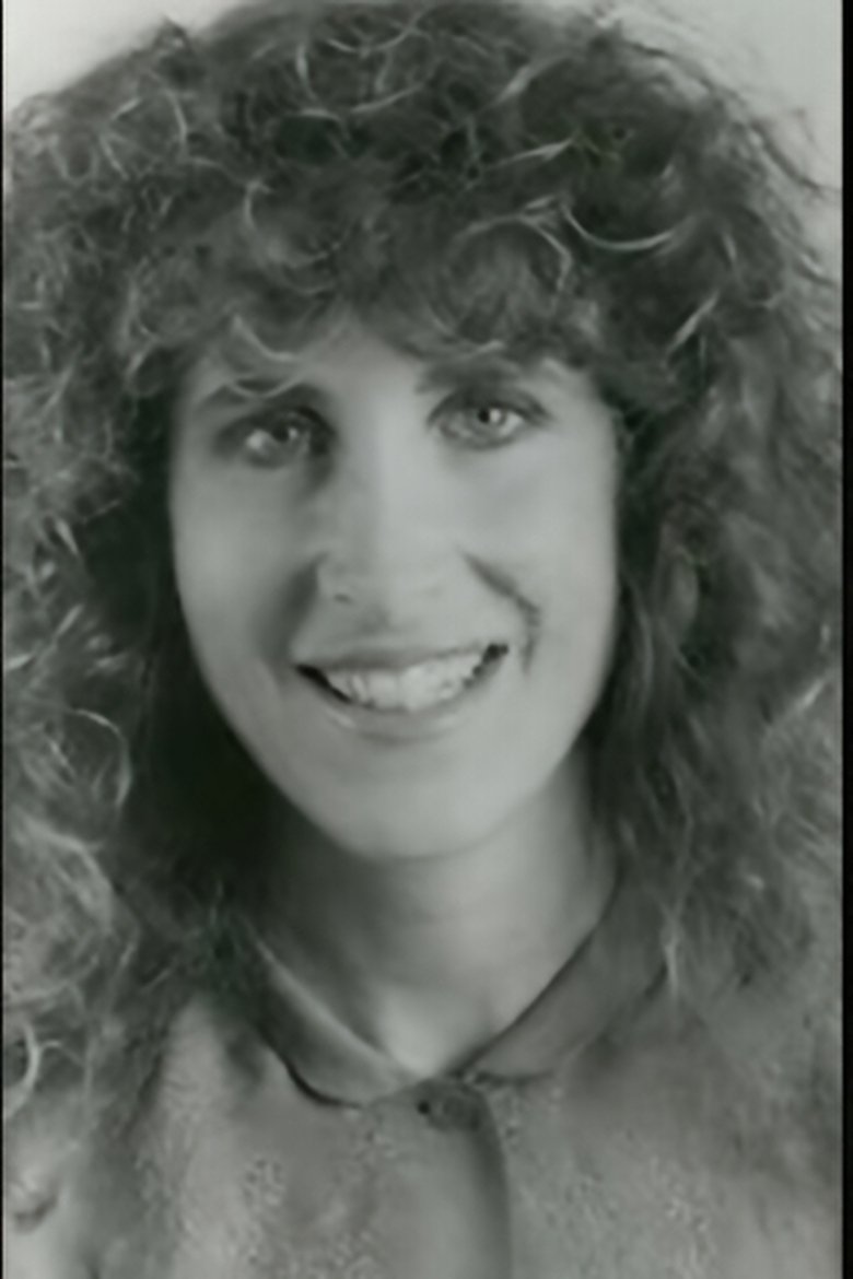 Portrait of Susan Elliot
