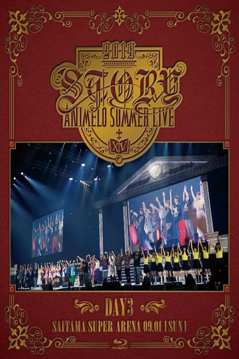 Poster of Animelo Summer Live 2019 -STORY- 9.1