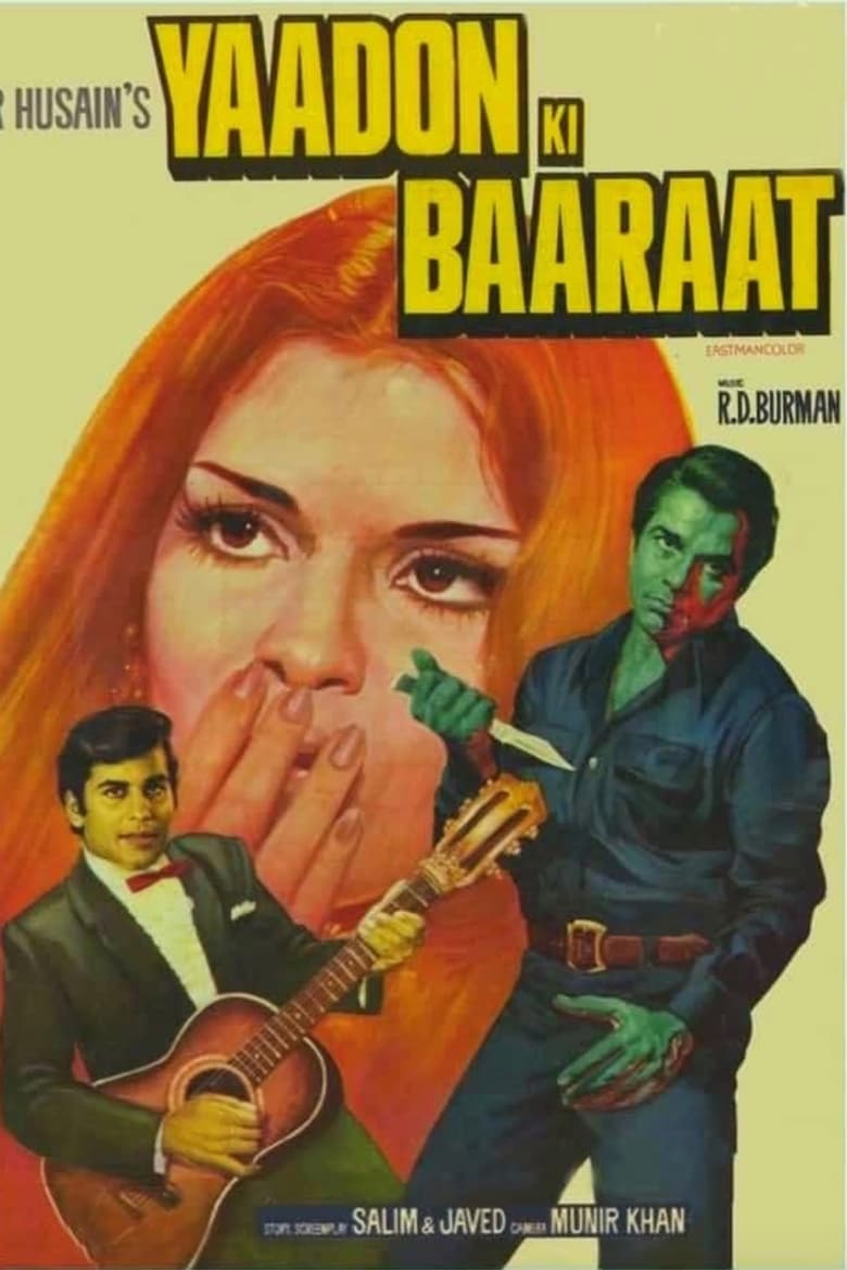 Poster of Yaadon Ki Baaraat