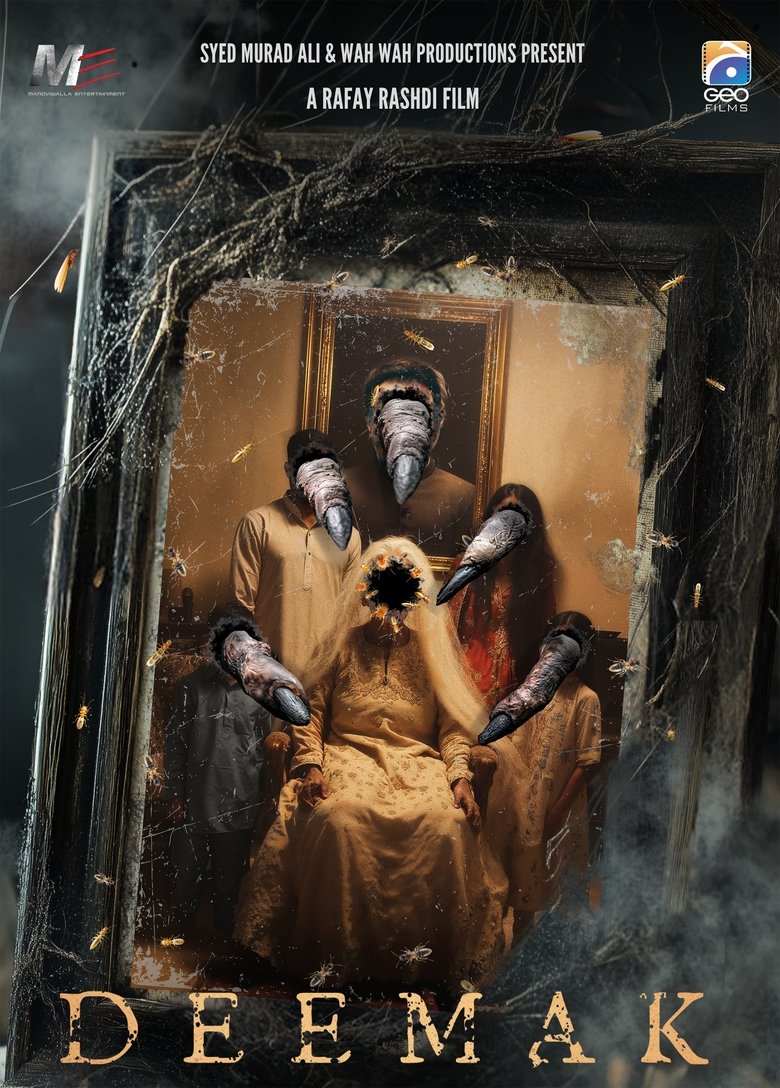Poster of Deemak