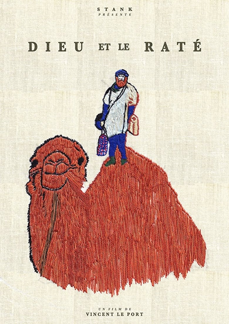 Poster of Dieu et le raté