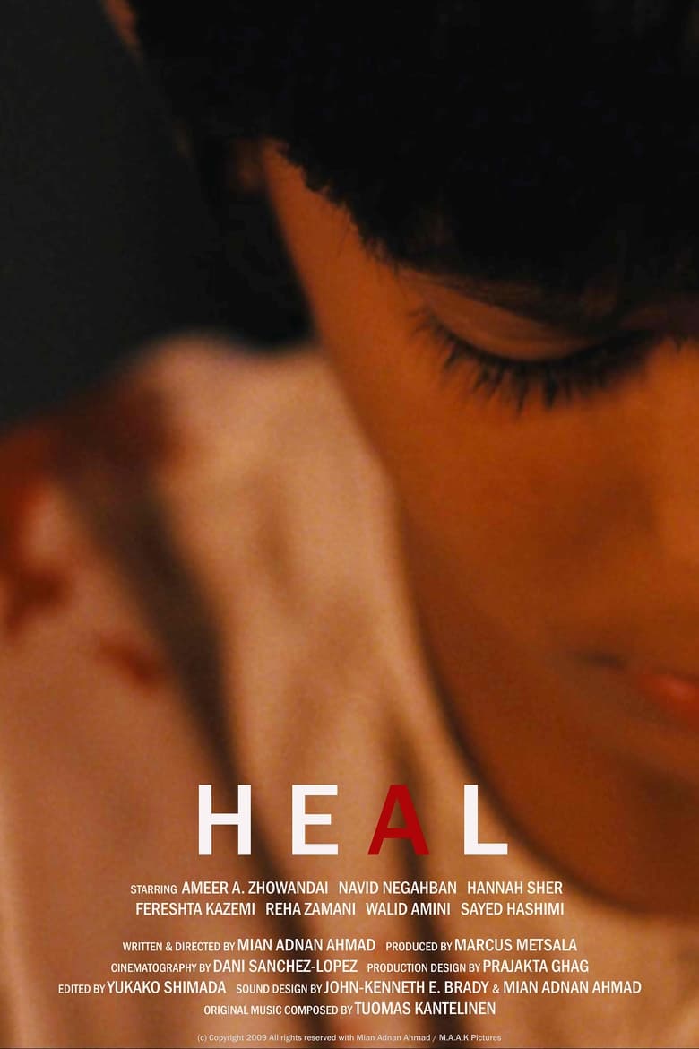 Poster of Heal