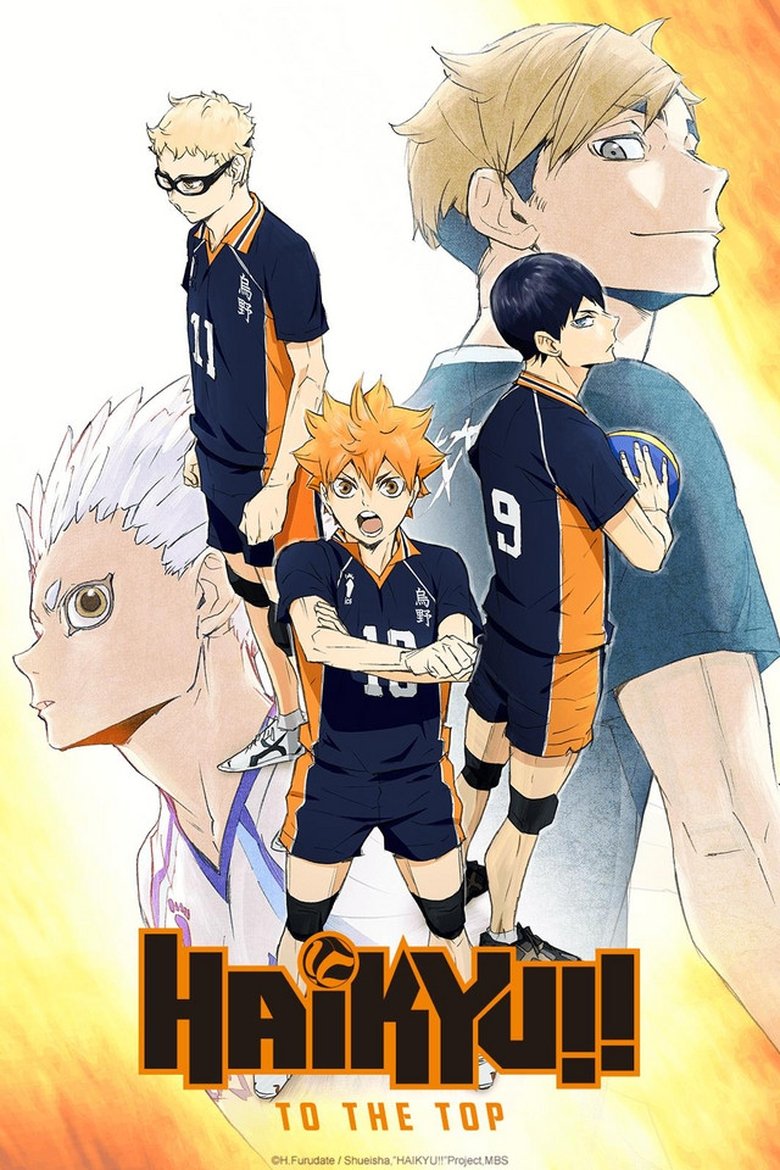 Poster of Episodes in Haikyu!! - TO THE TOP - TO THE TOP