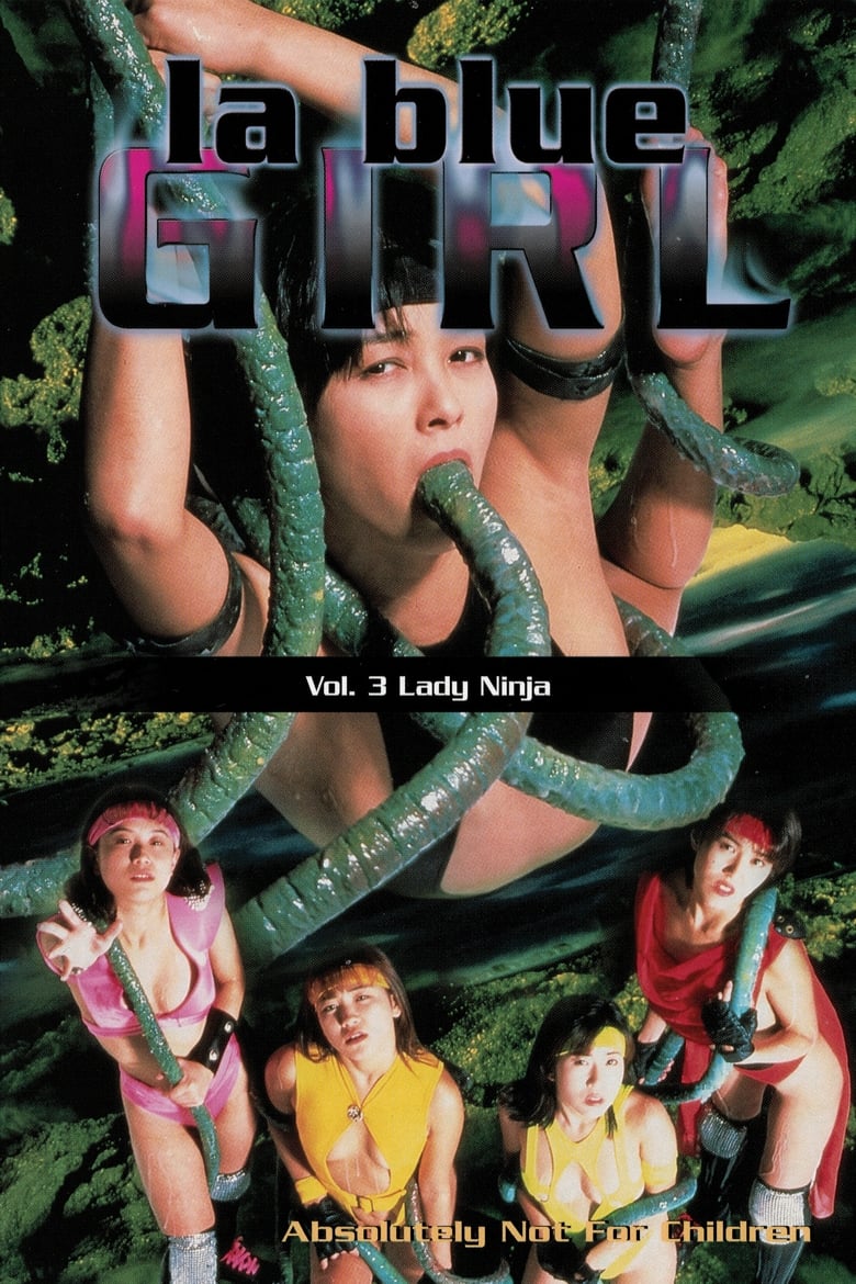 Poster of La Blue Girl 3: Lady Ninja