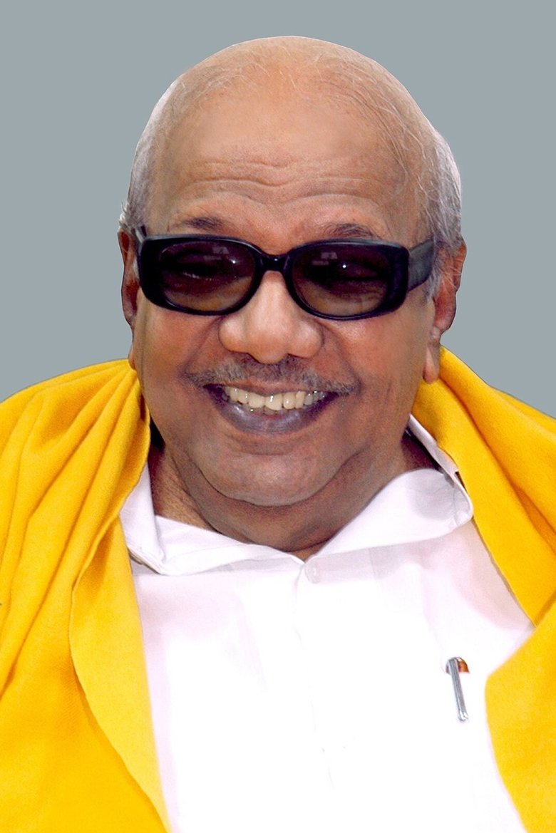 Portrait of M. Karunanidhi