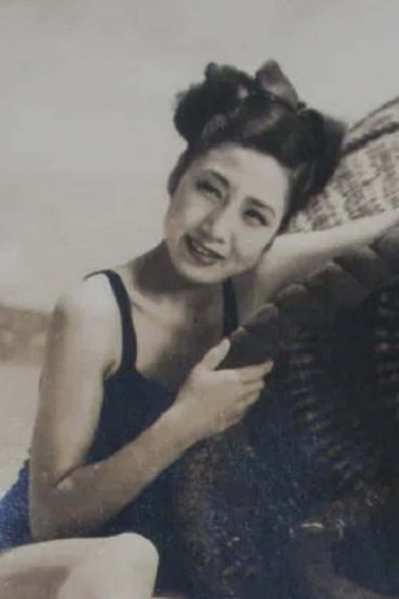 Portrait of Ayuko Fujishiro