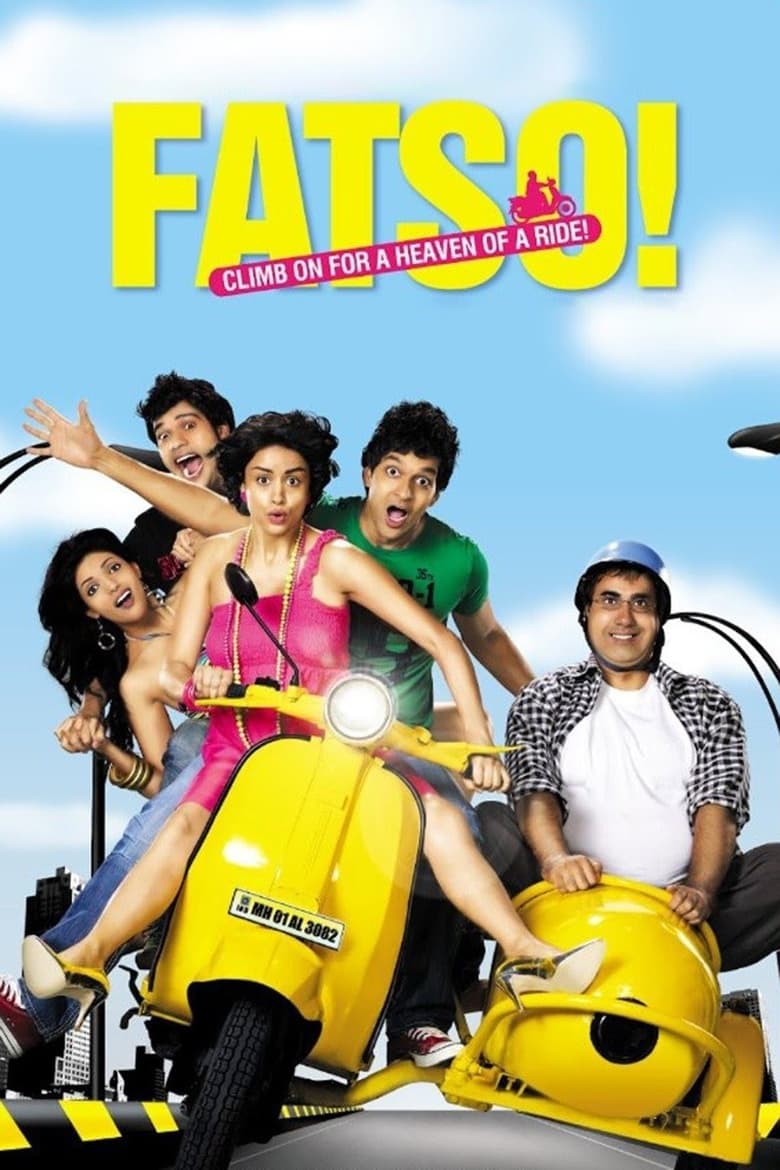 Poster of Fatso!