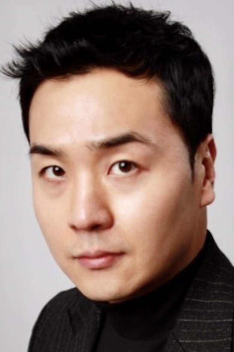 Portrait of Kim Dae-Gook