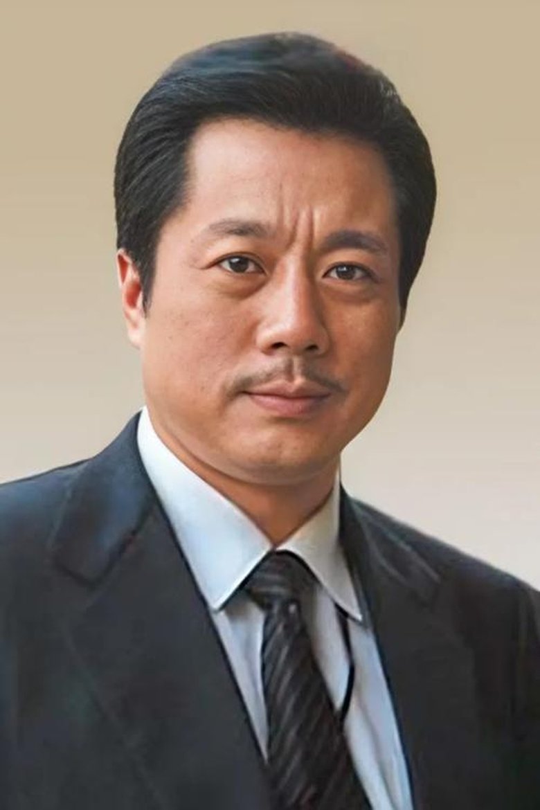 Portrait of You Li