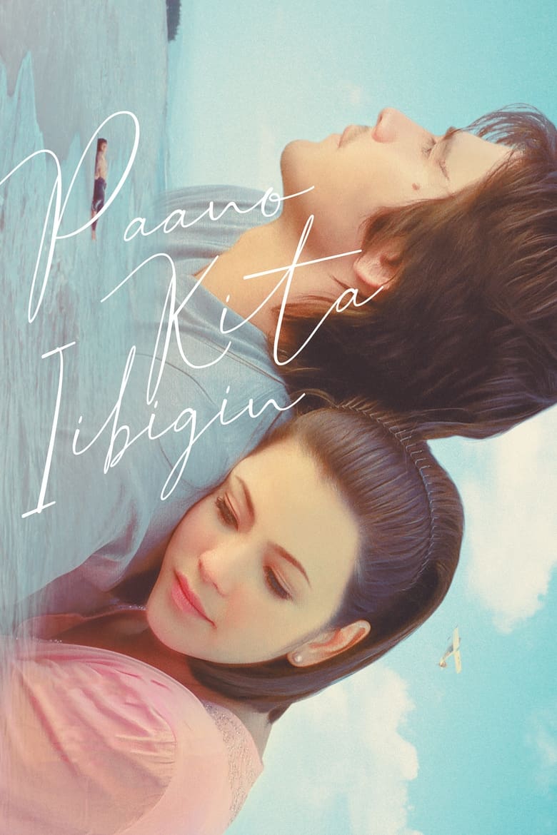 Poster of Paano Kita Iibigin