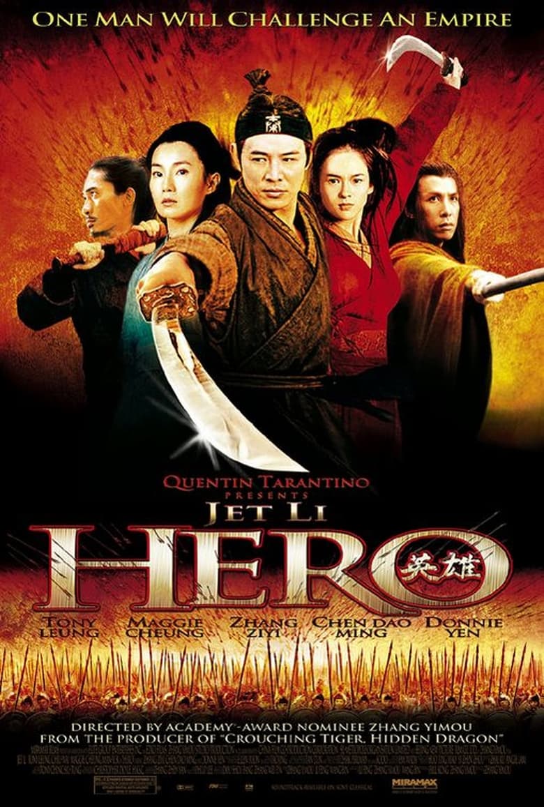 Poster of 'Hero' Defined: A Look at the Epic Masterpiece