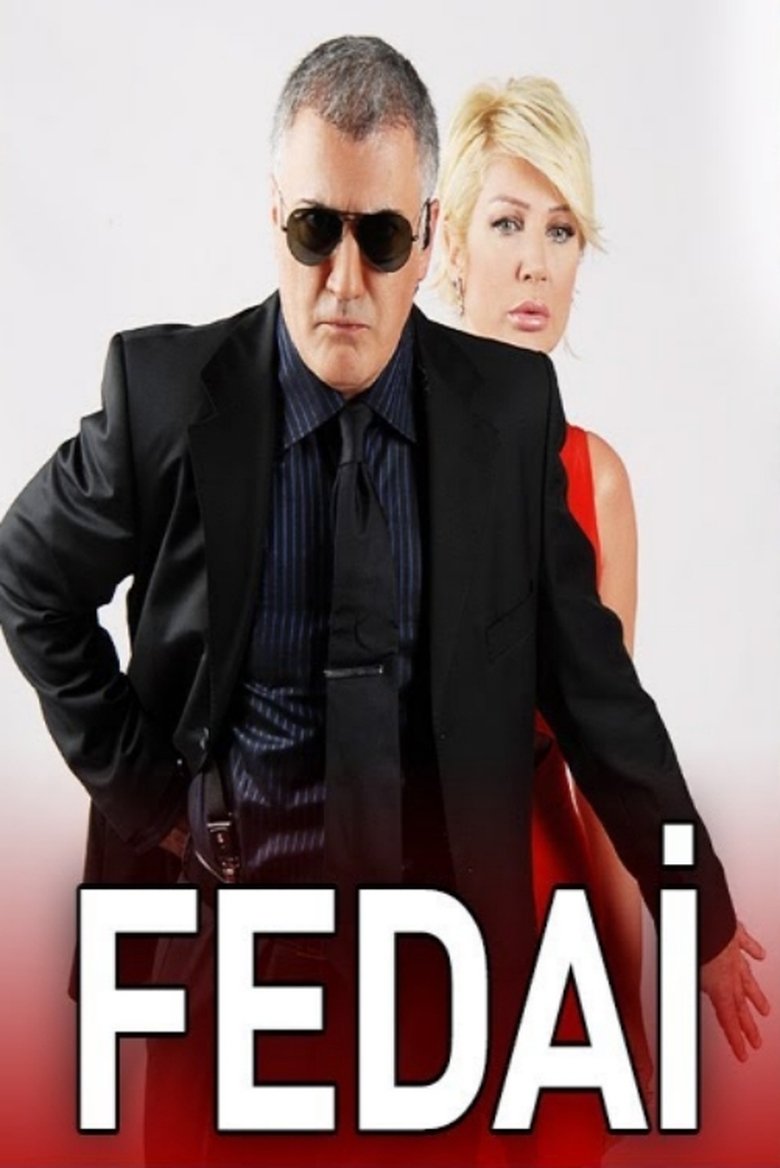 Poster of Fedai