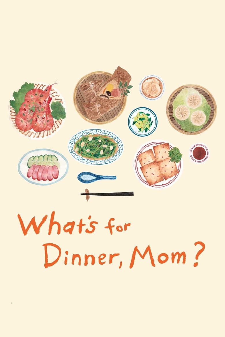 Poster of What's for Dinner, Mom?