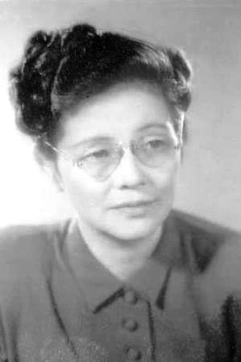 Portrait of Fumiko Okamura