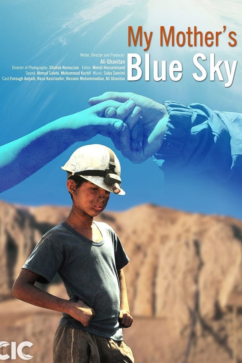 Poster of My Mother's Blue Sky