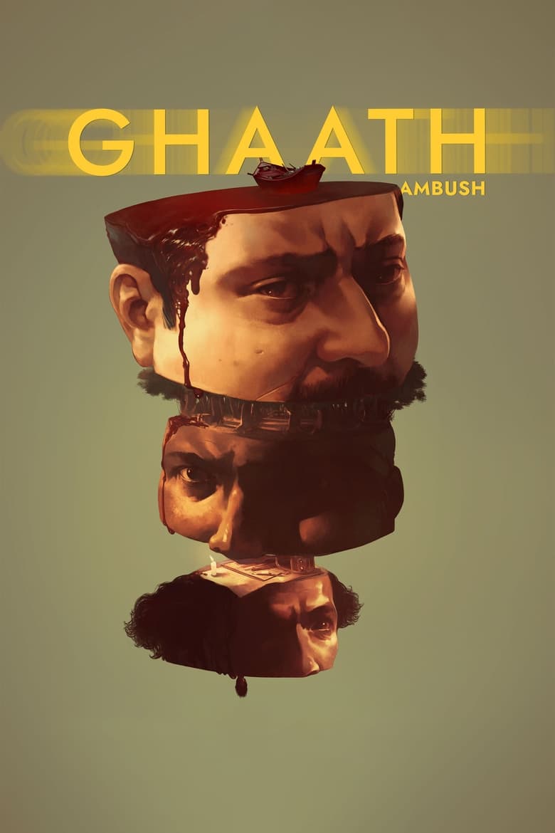 Poster of Ghaath