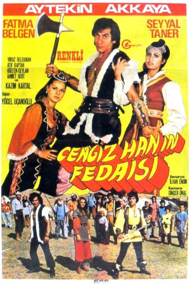 Poster of Cengizhan'ın Fedaisi