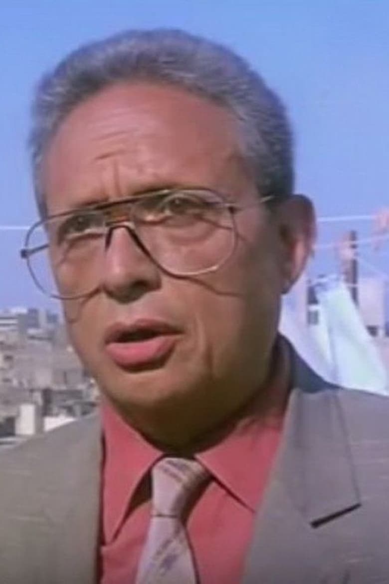 Portrait of Ahmed Ghanem