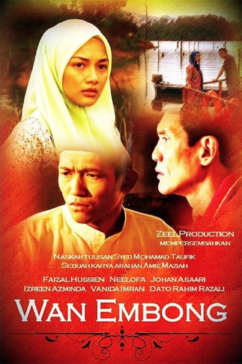 Poster of Wan Embong