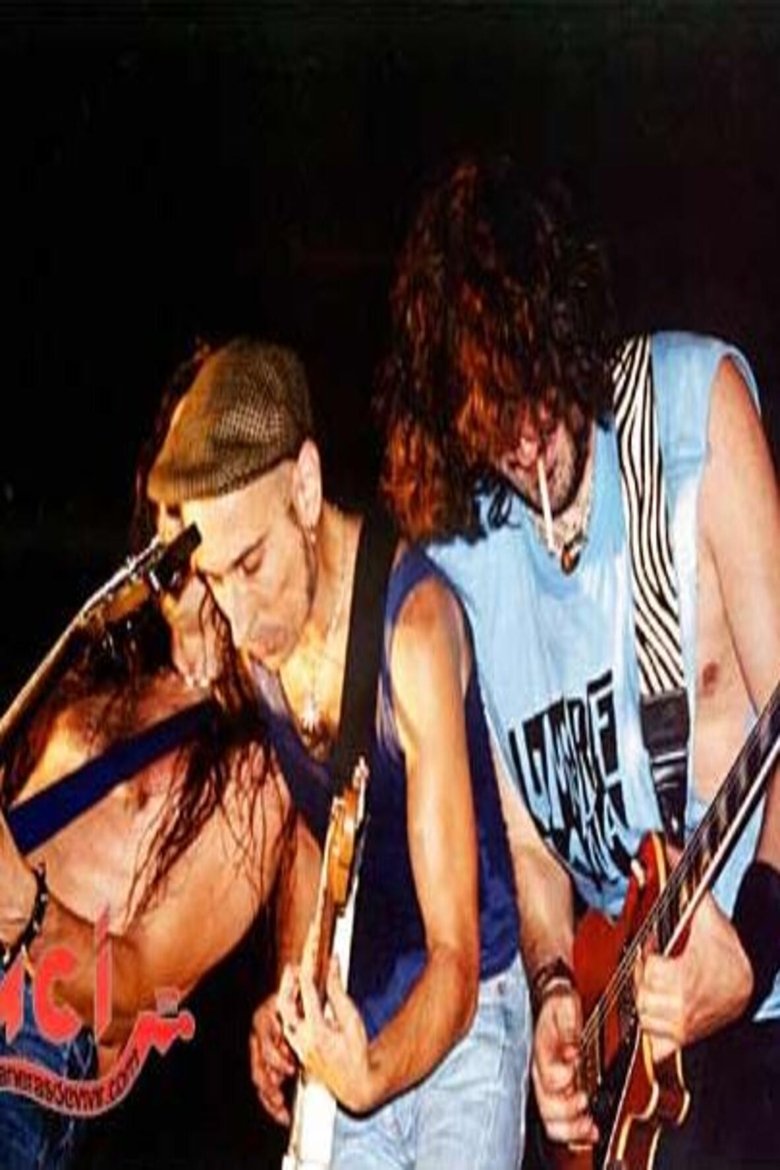 Poster of Uoho. Extremoduro, Platero y Tu, Inconscientes